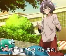 [마법소녀를동경해서]선을 넘을뻔했던 주인공