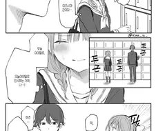 질투심에 불타는.manhwa