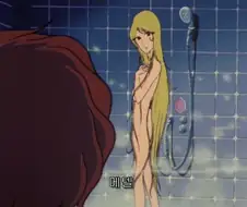 할배들 꼬추 땡겨서 밤잠 설쳤다는 누드신