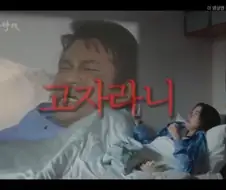 드라마 뇌를 빼고 만들거면 제대로 빼야 하는 이유