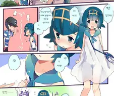 포켓몬) 새하얀 원피스 안쪽에.Manhwa