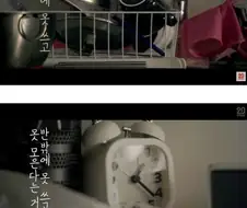 사회 초년생 시절 은근 중요하다는 것