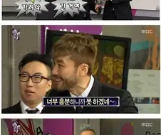 노홍철 입담 터졌던 무한도전 오프닝 토크.jpg