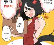 [말딸] 일일 편의점장 말딸들