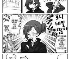 @) 머리스타일 바꾼거에 대해 변명하는 마도카