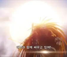 틀만 아는 소년 만화 명장면