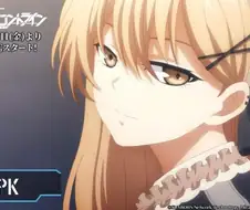 소전) 애니에서 피피케 기대된다 ㄹㅇ.manga