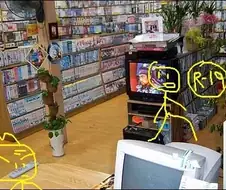 어릴때 실수인척 반드시 쓲 둘러봤던 구역 jpg