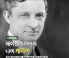 이제 매일같이 보게될 찬양글.jpg