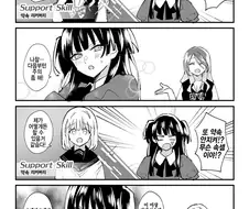 @) 약속 어기는 쓰레기 프로듀서.manga