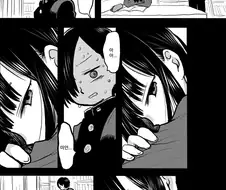 육식녀한테 찍힌 너드남.manhwa
