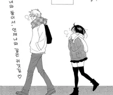 순애 후방) 여친에게 알몸 에이프런 입히는.manga