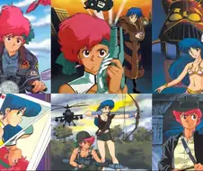 더티 페어 (OVA) 오프닝,엔딩