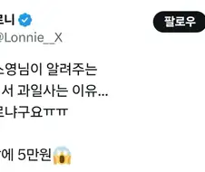 백화점에서 과일 사야하는 이유