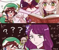 원신) 책읽는 나히다