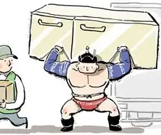 한국의 이삿짐 센터에서 많이 각광 받는다는 외국인 인력