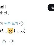 과제로 그렸어요…( ᴗ˳ᴗ).jpg