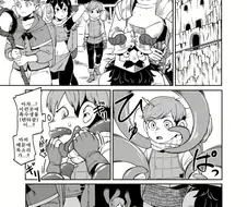 던전밥) 텐타클 둥지에 감금당한 칠책.manhwa