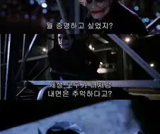 유튜브에 #사회실험 이라고 적힌 영상 완벽요약