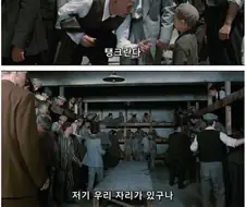 모두를 속인 개그영화.manhwa