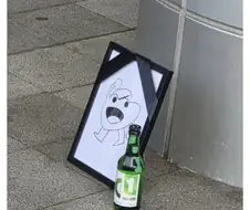 애니메이션 행사 코믹월드 실황 ㅋㅋ