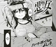 층간소음 항의하는 만화