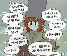 러시아란 국가를 정병걸린 여캐로 이해해보자.jpg