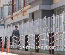 서울자가 김부장 컨셉으로 먹방예능 나온듯.jpg