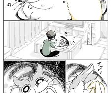 고양이가 리얼하게 귀여운.manhwa