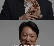 절대 하지 말아야 될 말.jpg