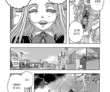 의사가 자신을 구해준 할머니에게 은혜를 갚는.MANGA