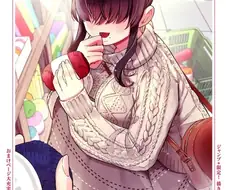[100명의그녀]앞머리를 가린 그녀