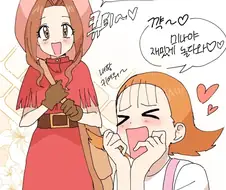 디지몬)"우리 딸은 분명 여름 캠프 간다고 했는데?"