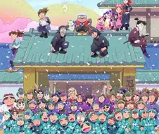 40년 되가는 닌자만화