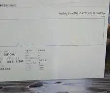 "어이, 일할 시간이다."