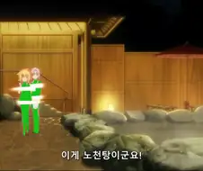 약후방) 일본 애니 검열 수준.manga