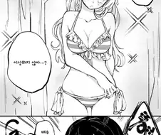 수영복) 이 다음 엄청나게 쎾쓰하는 귀멸의 칼날.manga