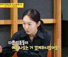 예능 대부의 꾸준한 어필