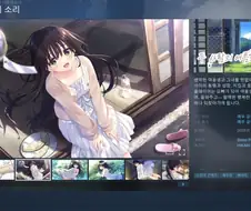 스팀 명작 야겜 깡촌남매 할인중 !!! 甲.jpg