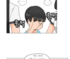 ㅎㅂ, 데자와) 일진녀가 소년에게 삥 뜯으려는 Manga
