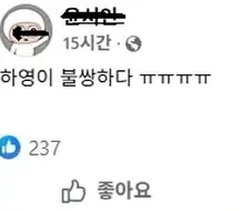 최고의 지원사격.jpg