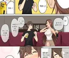 [이마이즈미]마르지 않는 물을 자랑하는 남자