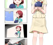 [@] 별이 보이는 장소.manhwa
