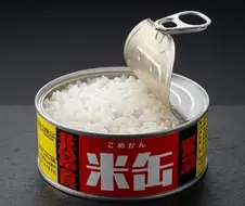 비상용 밥 통조림 / 일본