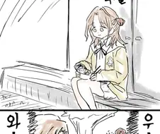 @) 학교에서 혼자 밥먹는 히나나.manga