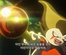 드래곤볼]생각보다 친절한 캐릭터