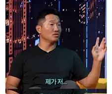 "예쁜 애들 많이 만나고 다녀"