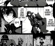 [어둠의실력자]중2병을 원하는 히로인들