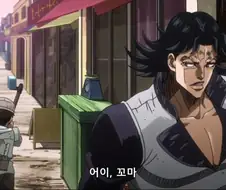 죠죠]돈을 줄테니 나를 때려라!