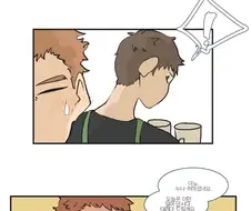 술집의 중심에서 섹3223스를 외치다.